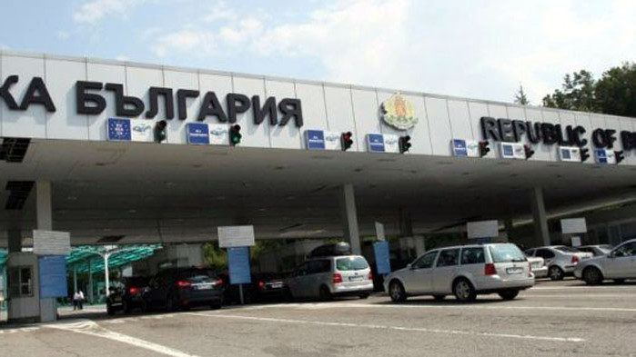На границите ще спират всички с неплатени фишове или глоби