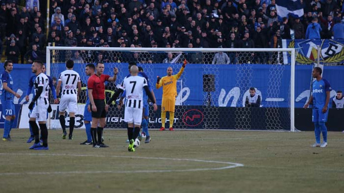 Локомотив Пловдив срази Левски с 2:0 в първия мач за Купата на България