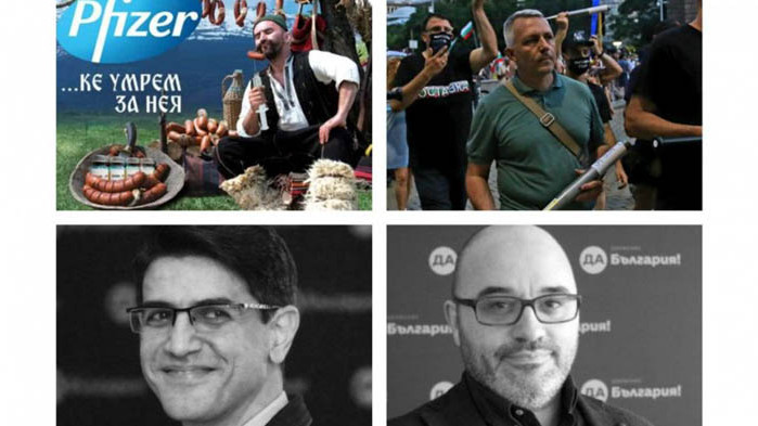 Кой стои зад колажите с кренвиршите? Според Хаджигенов – видни лица на ДБ