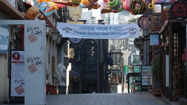 Новият COVID щам засечен и в Южна Корея