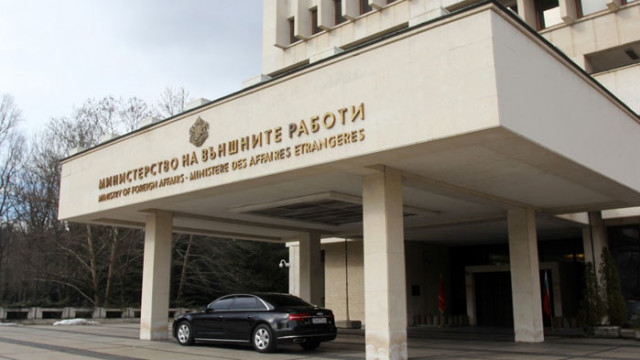 МВнР: Нидерландия въвежда задължителен PCR тест за пристигащите