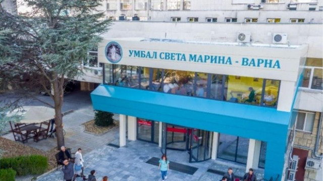 181 пациенти с COVID-19 са излекувани през изминалата седмица в УМБАЛ „Св. Марина“, починали са 37