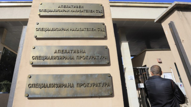 Тримата българи, обвинени за участие в група за телефонни измами в Букурещ, остават в ареста