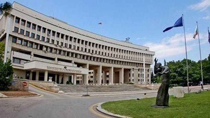 МВнР: Призовават за саморазправа с български граждани в Северна Македония