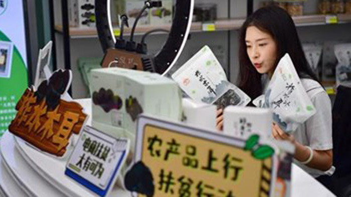 Китайската икономика се ориентира към висококачествено развитие въпреки трудностите от пандемията