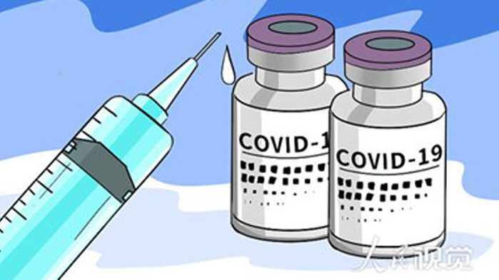 Ваксините срещу COVID-19 в Китай ще бъдат безплатни
