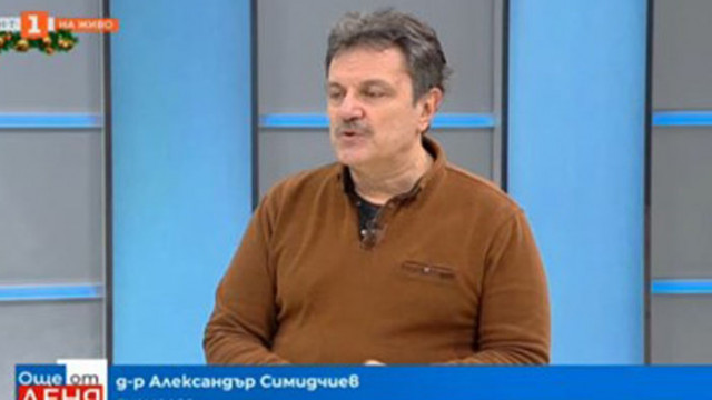 Д-р Симидчиев: Имунизирани срещу грип могат да се ваксинират срещу COVID