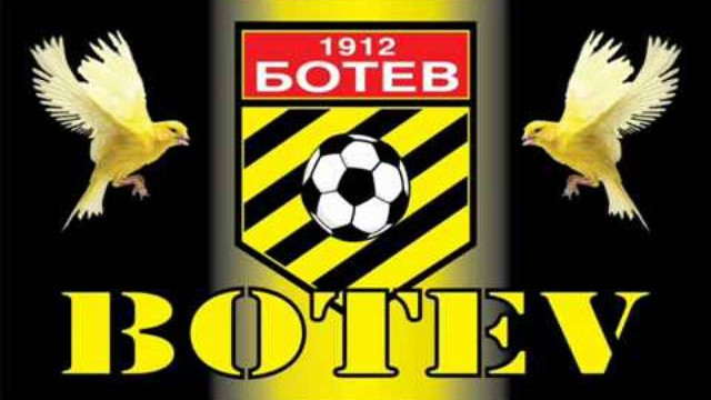 Новият треньор на Ботев (Пд) пристигна под тепетата