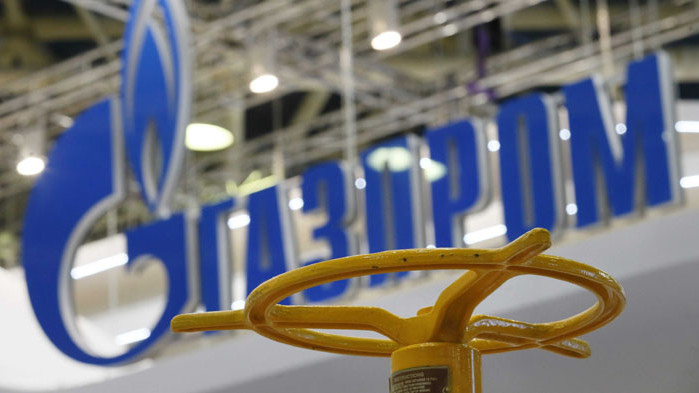 ДВ: „Газпром“ изгуби монопола в България и Хърватия