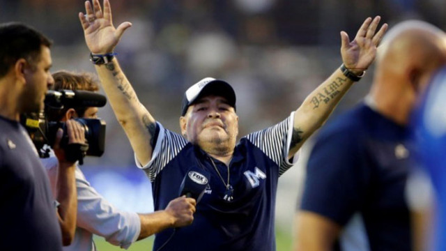 Диего Марадона имал къща с голямо наследство в Куба