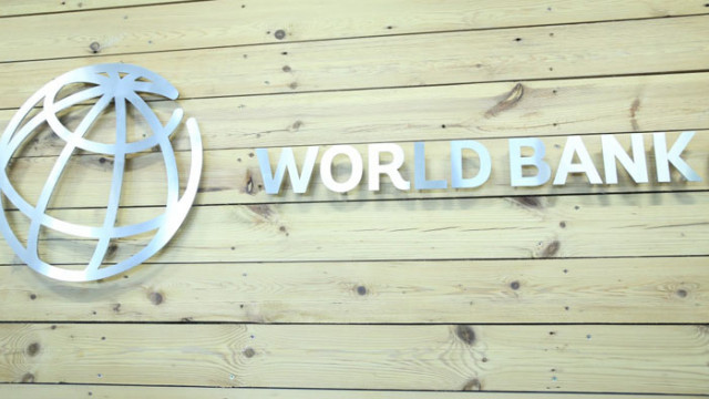 Световната банка намали глобалната прогноза за 2021 година