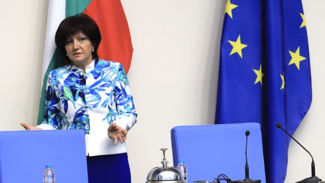 Караянчева иска да знае на кого датата 28 март не отърва
