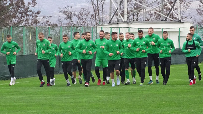 Пирин започна подготовка за пролетния полусезон