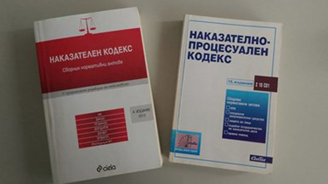 Предадоха на съд мъж за убийство след зверски побой в Дупница