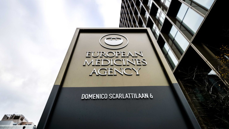EMA може да одобри ваксината на AstraZeneca до края на януари