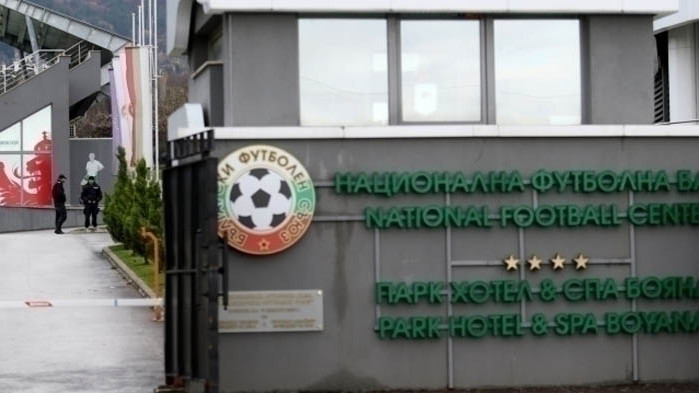 Съдийската комисия ще решава през уикенда как да процедира с летните семинари на реферите