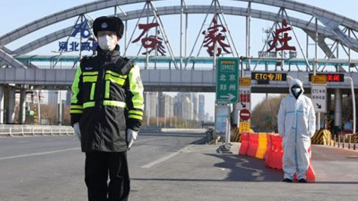 Северният китайски град Шъдзяджуан поставен под карантина за 7 дни