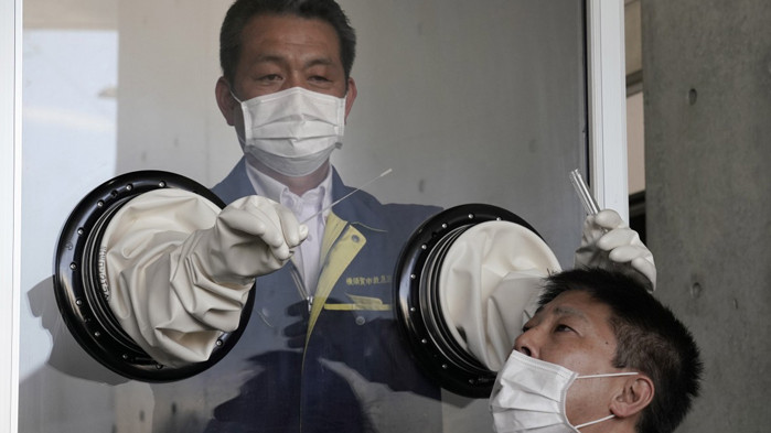 В Япония откриха нов, трети щам на коронавируса