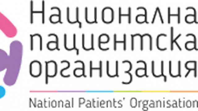 НПО с безплатни консултации за ваксините срещу COVID