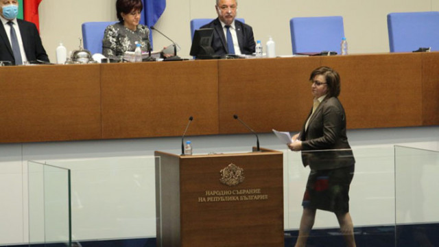 Социалистите ще търсят сметка от управляващите за „всеки похарчен лев“