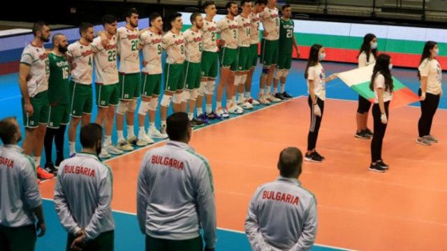 България надви Австрия по пътя към Евроволей 2021