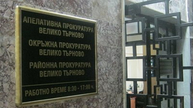 Пипнаха апаш с досие, задигнал каса с 20 000 лв. от дом в Долна Оряховица