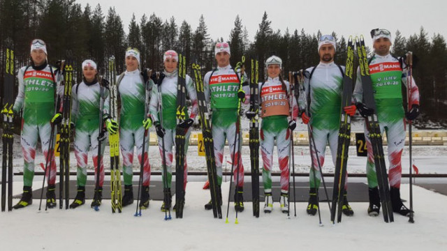 Биатлонистите ни ще възвръщат форма след коронавируса с лагер в Рибнау