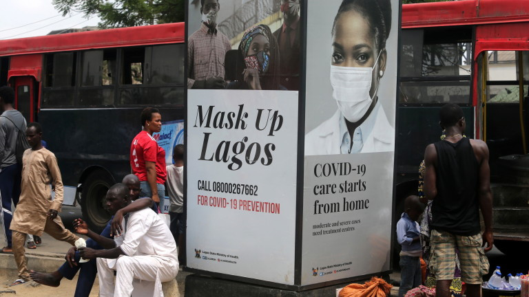 Африка с над 3 100 000 заболели, спешно договори 270 милиона дози ваксини