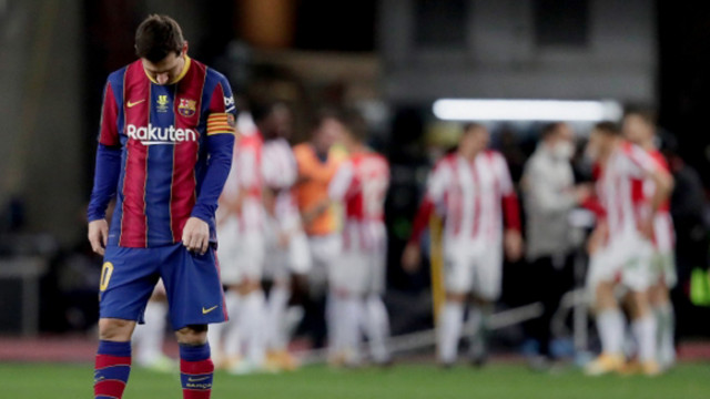 Барса не издържа и даде суперкупата на Атлетик Билбао, а Меси извади юмруците