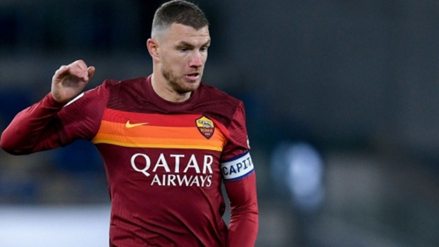 Рома сменя доставчика на екипи