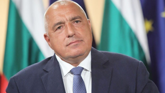 Борисов ще участва в церемония за присъединяването на България към Агенцията за ядрена енергия