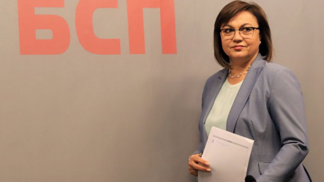 И Нинова с идея като на Христо Иванов и Мая Манолова