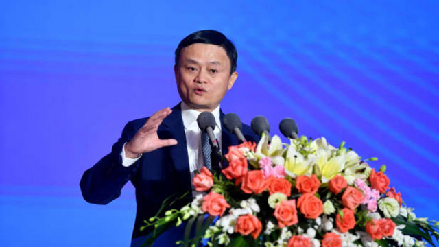 Джак Ма се появи публично и това повиши цената на акциите на Alibaba