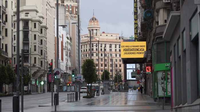 Мощна експлозия в центъра на Мадрид