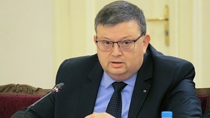 Съдът уважи искове на комисията на Цацаров за над 1,2 млн. лв.