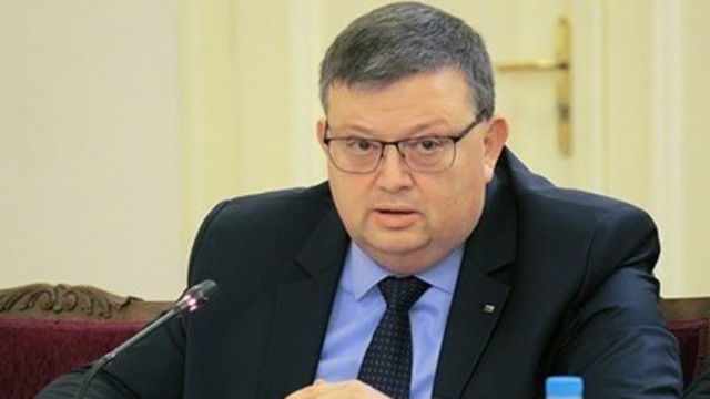 Съдът уважи искове на комисията на Цацаров за над 1,2 млн. лв.