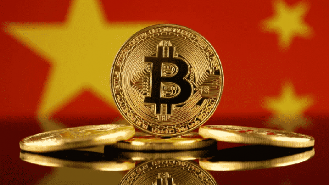 Биткойна в Китай започна незаконно прехвърляне на парични средства зад граница