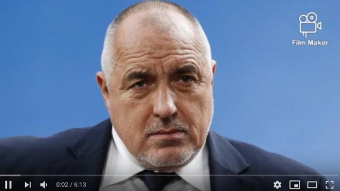 Абсурден „запис“ на Борисов беше публикуван в опозиционни медии