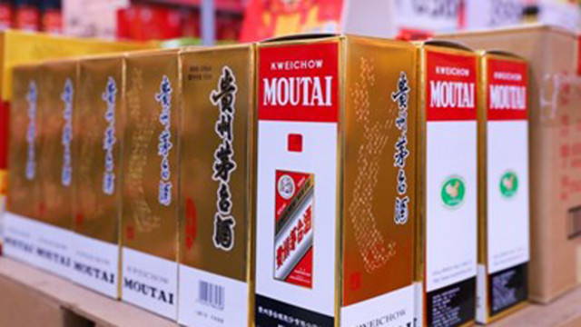 Стойността на 200 от най-добрите китайски марки с рекорден ръст през 2020 г.