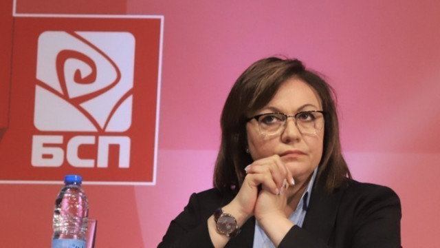 Нинова: Случаят с Навални е вътрешен проблем на Русия