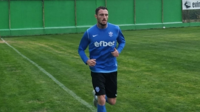 Добри новини за ново попълнение в Арда