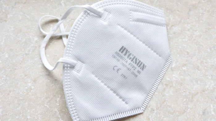 Австрия направи задължителни маските FFP2