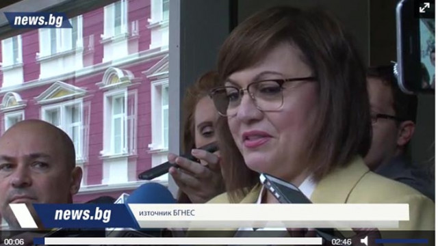 Нинова не се е заявявала за кандидат за втори мандат