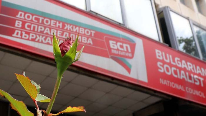 БСП пак ще внася вот на недоверие срещу кабинета. Този път по тема корупция