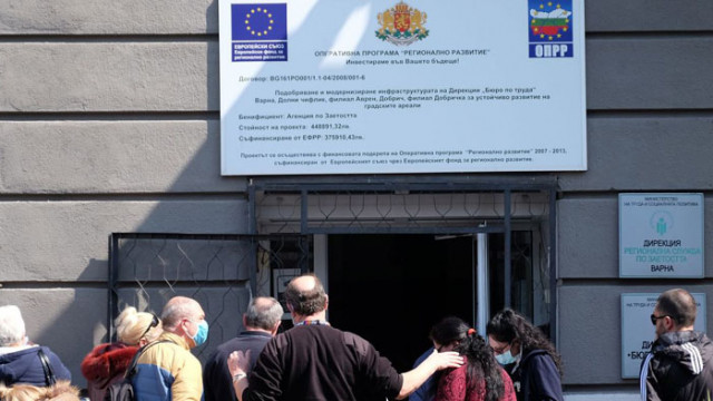 През 2020 г. безработицата в област Варна скочи до 5%