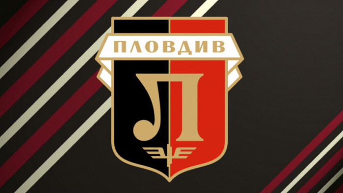 Добра новина за Локо (Пд)