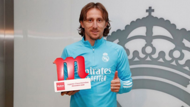 Запалянковците на Реал М избраха своя №1 за декември