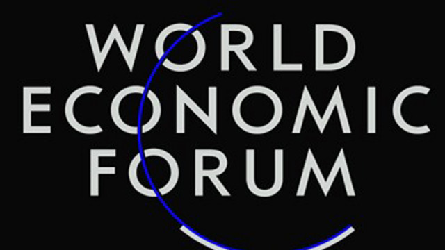 От каква глобализация се нуждае светът?