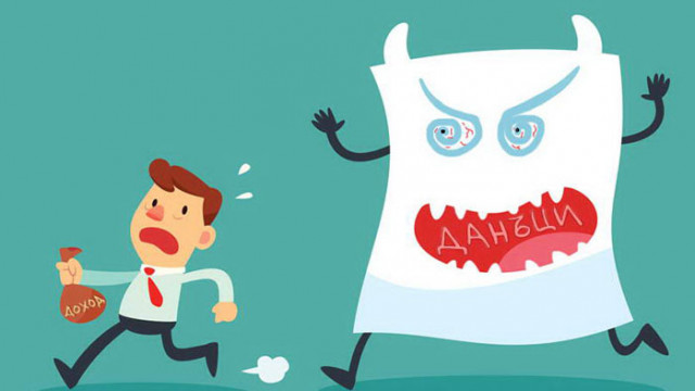 Започна кампания за заплащане на местни данъци и такси