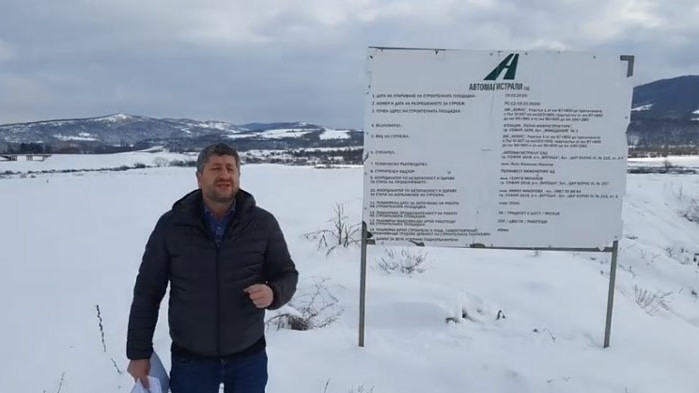 Зимна приказка: Христо Иванов с включване от снежно поле